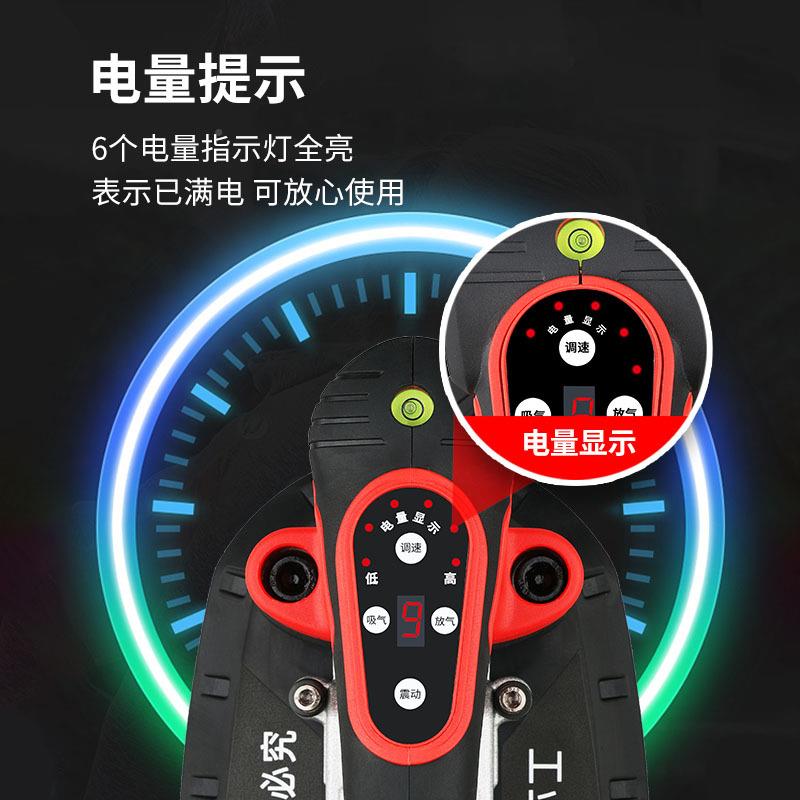 德彪电砖动吸盘瓷砖平铺机贴震砖器机大537功率贴地砖墙砖动铺工