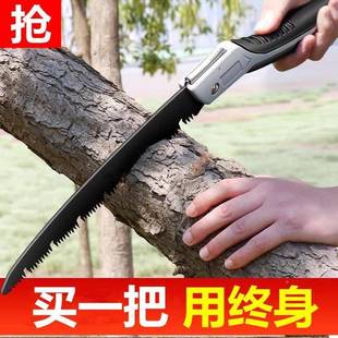 锯据德国锯子家工用快速小型精手锯锯折叠树木544头园林手工 包邮