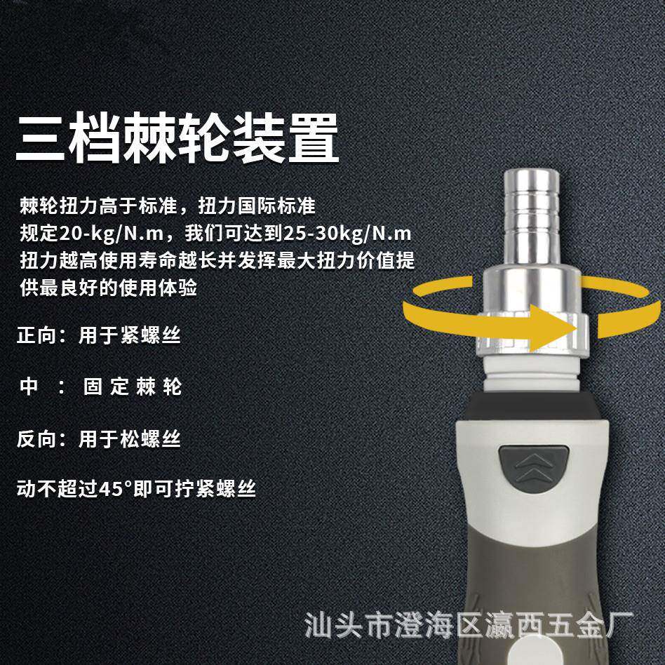 71合测家一用精密组合工具电器套手机电脑电拆卸维修多功能工891