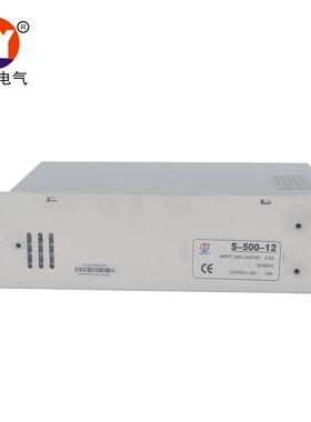 兆电气1源2V开关电NWV源0S-500W-率12V直流电源足功4A集中大功率