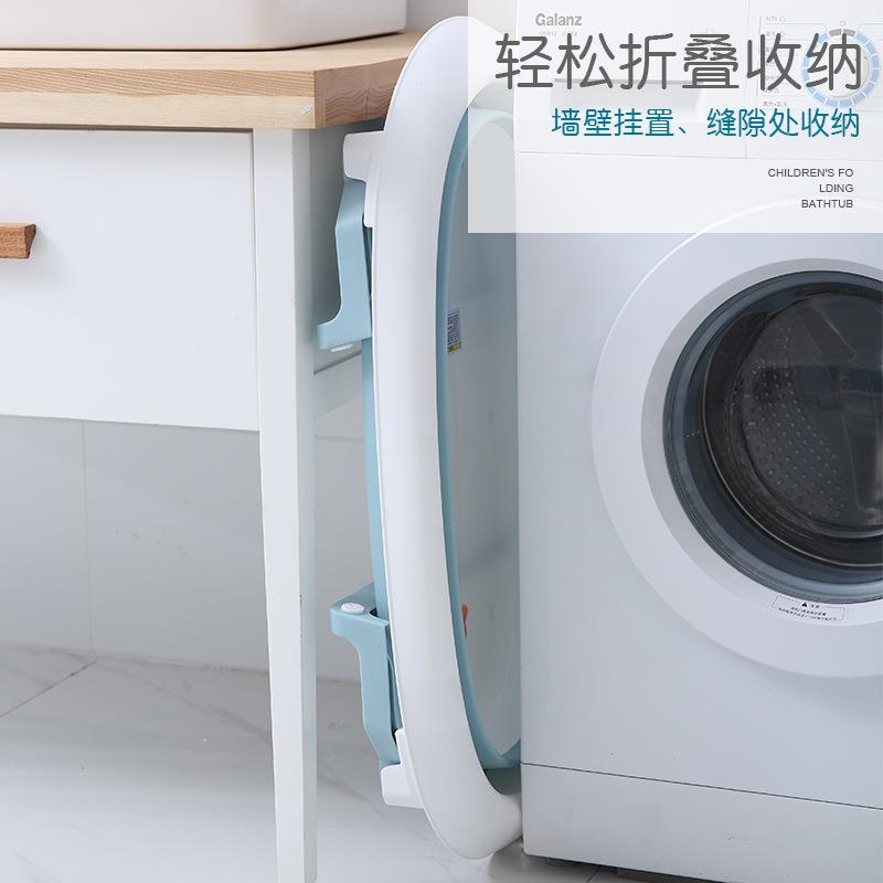 大号婴儿折叠浴宝洗澡小盆儿童洗澡桶孩SD6886新生盆儿宝洗护用品
