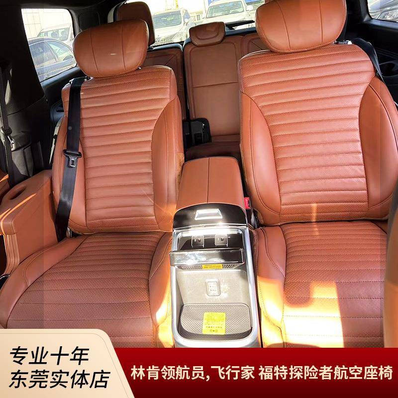房车航空座电ZJF商务车排MPV单人动航空座椅改装SUV豪椅华座中椅