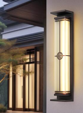 新中式福到工字壁灯太墅阳能户外壁灯水别庭防院大门外墙灯外室露