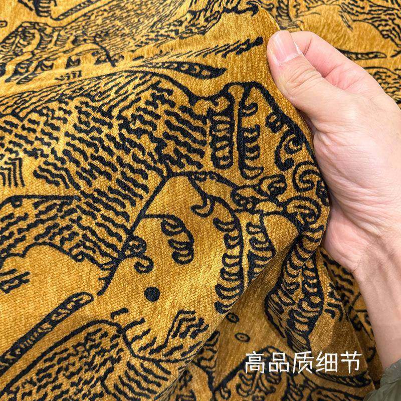 中古风抽象艺术豹小g众高奢色织提花雪套尼尔tie子r抱枕布料86105,居家布艺,海绵垫/布料/面料/手工diy,淘宝优惠券,粉丝福利购,淘宝优惠卷