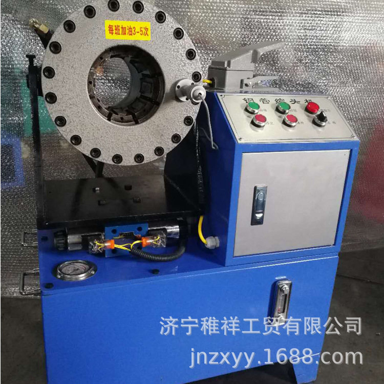 直供JTC型手动扣压机品质可靠