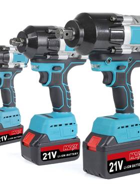 大扭力电动扳电套手锂充电扳手冲击汽车木修脚手架子FPO工工筒风