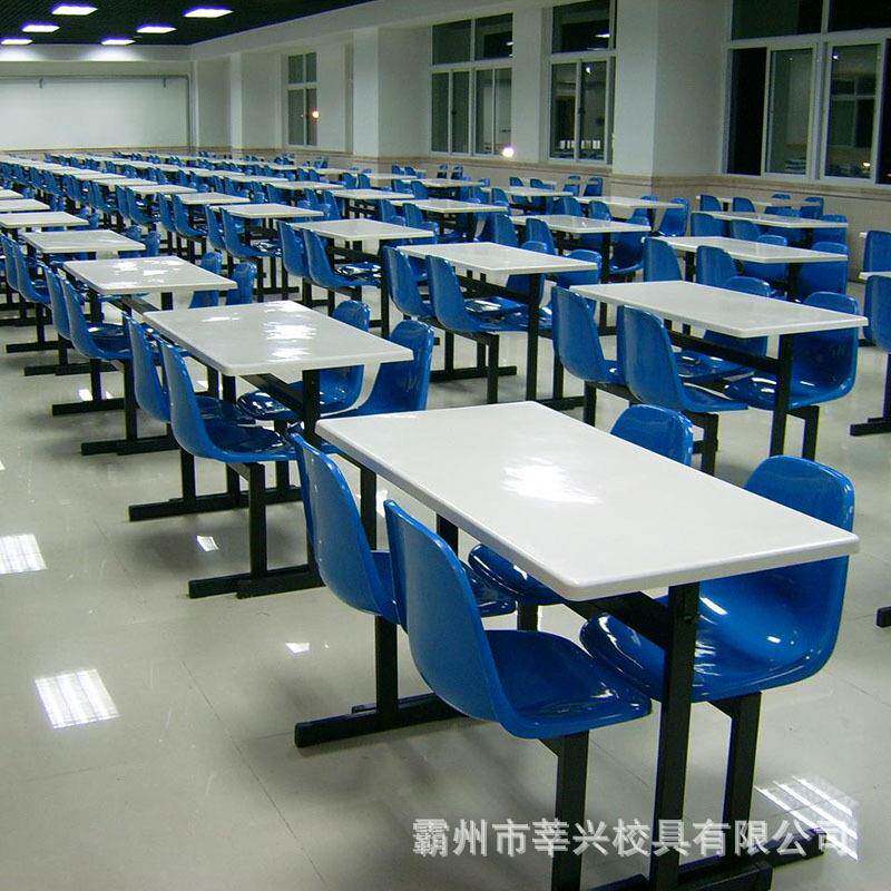 玻璃连体餐椅学校食桌堂钢带靠背圆凳餐桌工ERO餐厂员工食堂桌