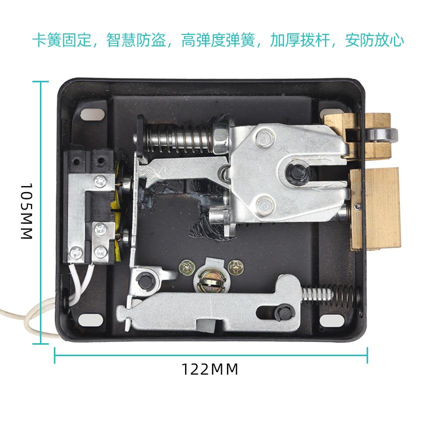 禁日众电控锁家用室内盗双铜头喷黑双头连体电控锁喷防黑门电子锁