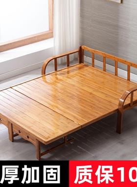 8单V沙发板床两用多功能折叠竹床双人PRQ人家用成人凉床竹子硬实