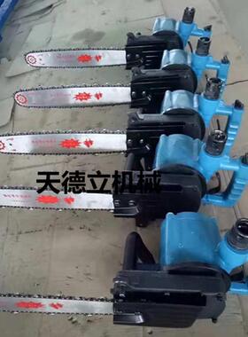 风切木材FL-4NMV00型风动链J锯条便携式切木头气动链锯手提动锯