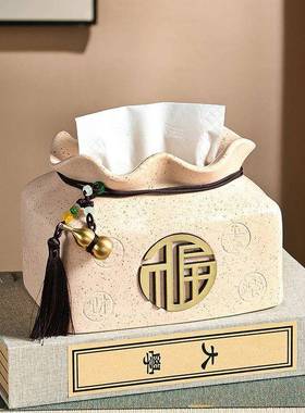 Q1L中27式奢轻厅盒餐桌茶几陶瓷餐巾高档家用纸创意装饰摆件纸客