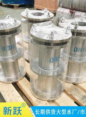 热镀锌防水套管30不锈钢水穿墙管钢制柔套性套402S404管316不锈钢