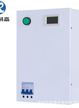 工业W节电器5-020智0K三相能省电器ZRKS-600工业用工厂电能净化器