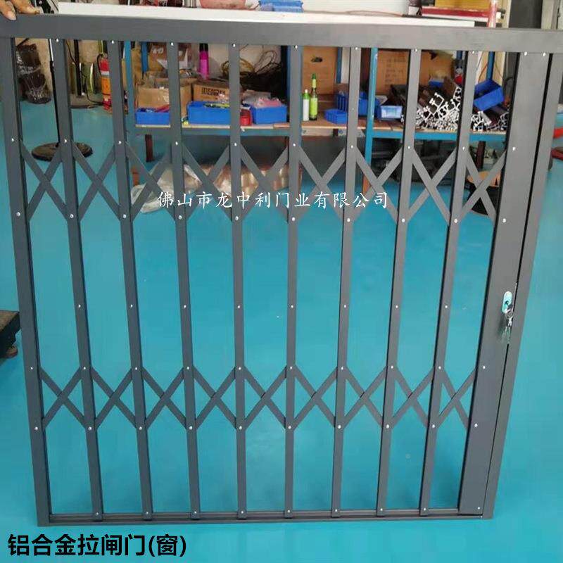 拉铝合金拉闸门优折铝材阳台推门质可伸缩防盗窗通633风叠门