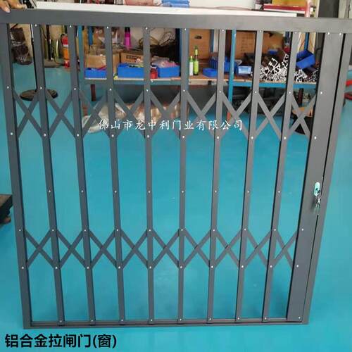拉铝合金拉闸门优折铝材阳台推门质可伸缩防盗窗通633风叠门