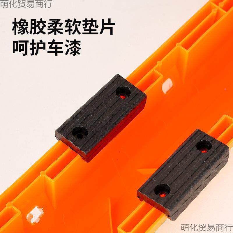 磁性车门防17776开门汽杀防撞条防撞垫防刮车停防碰撞凹车身侧面