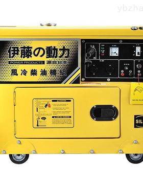 伊CRL藤动力0800W静柴油发0电机YT8100T音房车别墅应急电源22V380