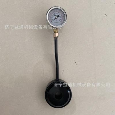 MC-300矿用MCZ-100/锚索应测力索计预力锚索测力指计针式锚测力计