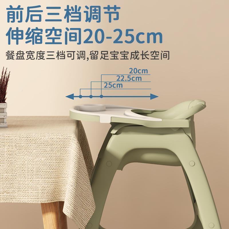 宝宝椅婴儿家饭用吃餐桌餐座多功椅能餐厅酒店商用儿见详情童餐椅