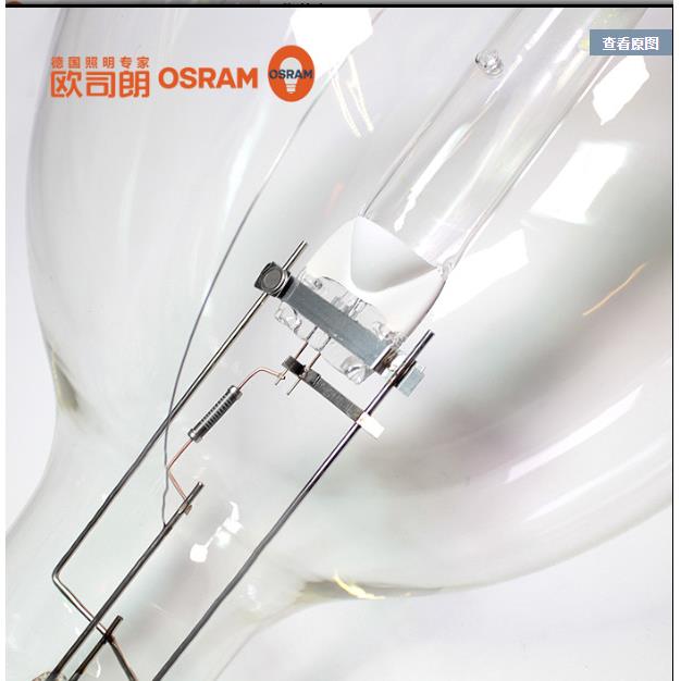 OSRAM欧司B朗金卤一灯30.电灯容灯泡金属卤化WXK物假罚五