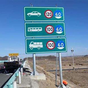 志悬臂交通志标杆T型218双公路交通安全设施立柱标杆悬臂标志杆