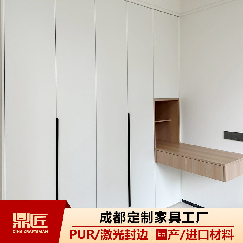 成都全屋圆弧简约平板门衣柜