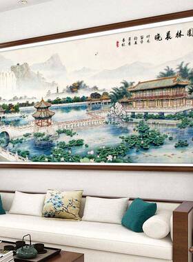 字绣2023新款客大幅风景挂园画林晨厅晓线绣手工绣自十己绣BPL非