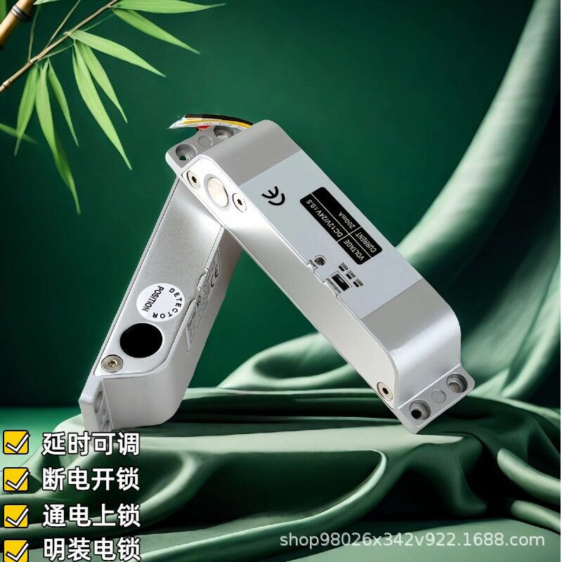 仓库防火门不锈钢指纹密码智能锁