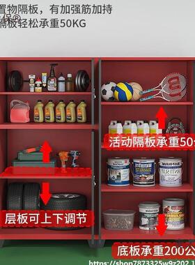 车位储物柜收柜地下车库防潮地库柜收纳箱麦杂物TVW柜工具柜纳太