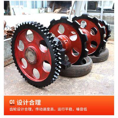矿用链轮送22140T用输刮轮板机链轮板机齿斗式垂直式提升机矿链轮