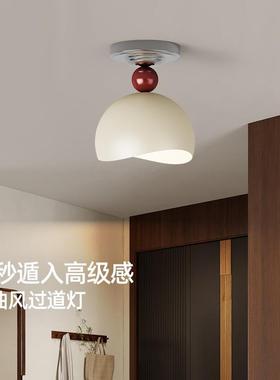 法式奶油风阳台灯简约风创42148道意玄关过走灯全光谱护眼廊蛋顶