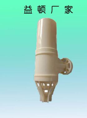 货可提升式旋现切气器内堵有格栅污水HEL治理曝气器不塞式曝曝气