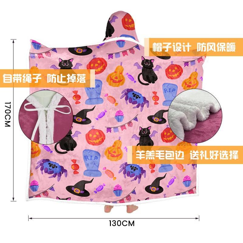 圣诞节毛毯双保厚法兰绒毛层斗篷披风连帽双层冬人季加羊毛暖法兰