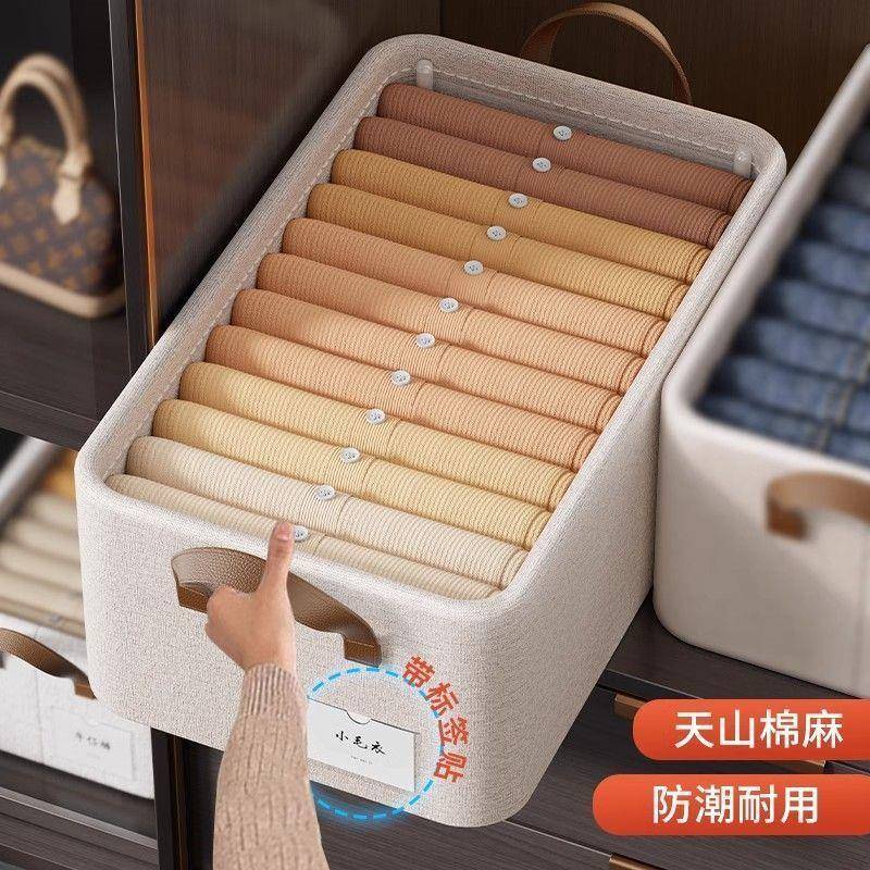 棉麻皮提手纳钢架折收盒9636可叠抽屉式收纳箱家用卧室衣物理防尘