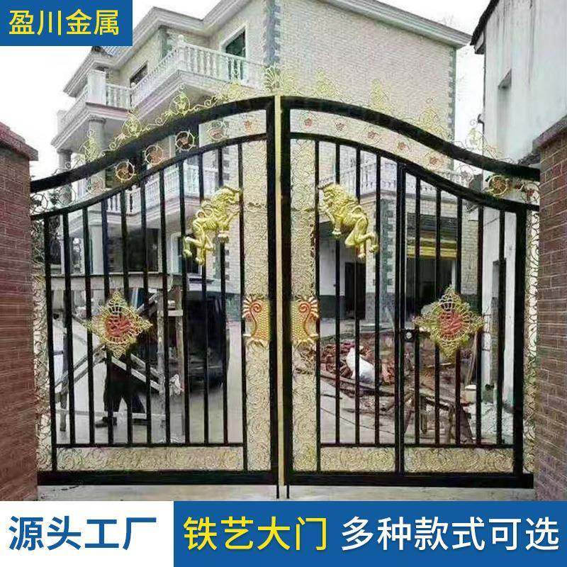 铁艺大门377乡村围墙院栅栏门家用外别墅大门大门双开门户铁门庭