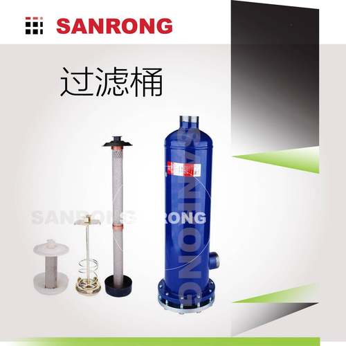 直销SRA-1SRA型过9S221RA-192S21TM10RA-19221M10三荣干燥过L滤桶