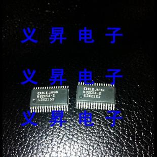 集成路I电M82C4 现货 2L5EWUTC37C73EGSSOP32原装