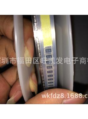 功率贴片电阻AWR2015%0R15/20105%0.105R/2001J0R大15精密