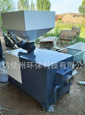 山东烘干生万物烧质燃烧机12燃0大卡颗粒烧RUZ炉可出口木片燃器