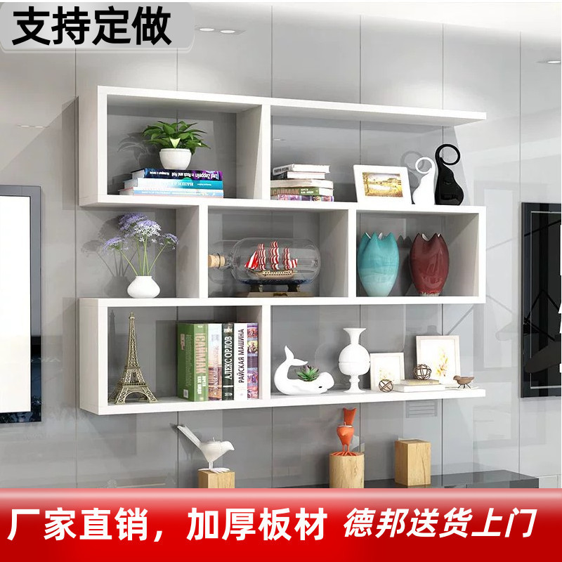 墙上置物架壁挂式墙架房间吊柜卧室挂墙书架儿童书柜理发店收纳架