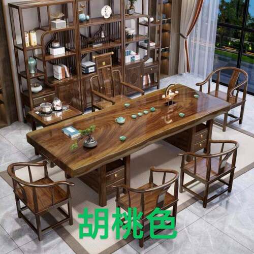 实胡大茶桌中式大桃板茶台家用桌椅OLB组板合泡茶桌办公室茶桌全