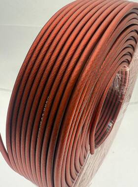 96P绕光包话筒线2芯带屏蔽频线调音台线音灯信279号线咪线吉他线