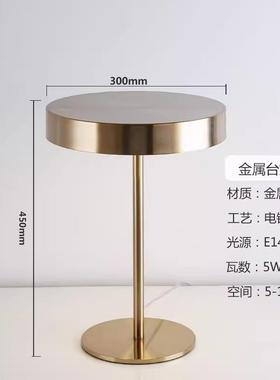 后代简约时尚书房办公卧室创床头LED护现67019眼样板间意大铁气艺