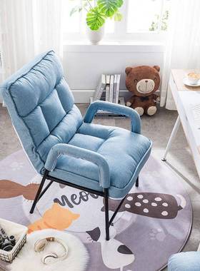 小电脑椅椅家用背懒人椅单人沙发UUQ阳台休靠闲椅躺椅卧室沙发电