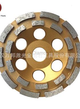 4双排磨轮15金金刚石磨轮金刚石磨砂轮刚石UWO寸磨具混凝0土磨具