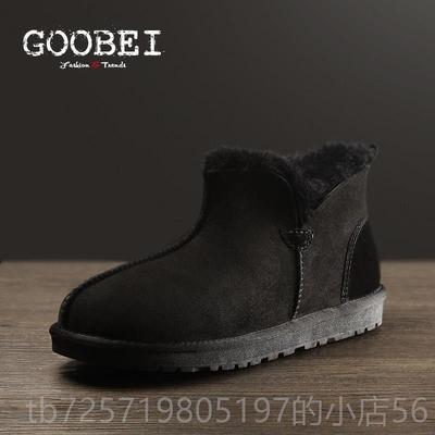 高档GOOBE古贝羊皮毛一体雪地靴男加棉厚寒大码鞋冬季I全羊毛防保
