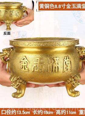 高档采购简产品单的铜，黄金和玉，装铜香炉装饰品，铜香炉装饰品