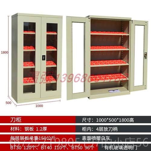 高档强组工合工车带门工具车机床工具车工具柜温工作台具具柜检验