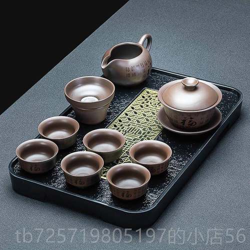 高档茶紫砂功夫茶具套装家厅中式办公室高用端壶盖碗客茶杯整套泡