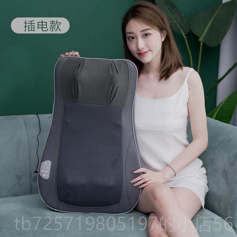 高档索派部按摩背部腰颈椎多功能全身肩颈敷揉捏枕车载仪家用热靠